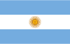 Аргентина - Суперлига