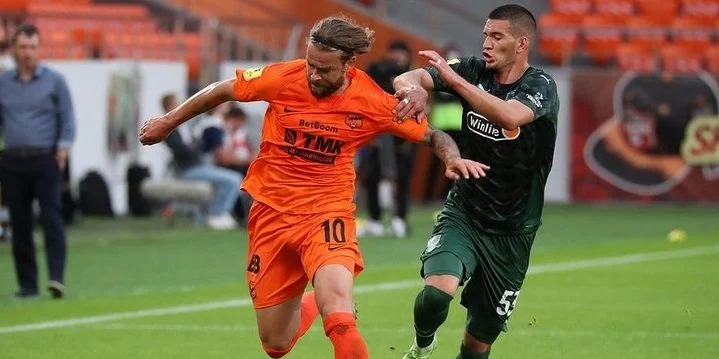 Ural - Nizhny Novgorod Ural - Nizhny Novgorod