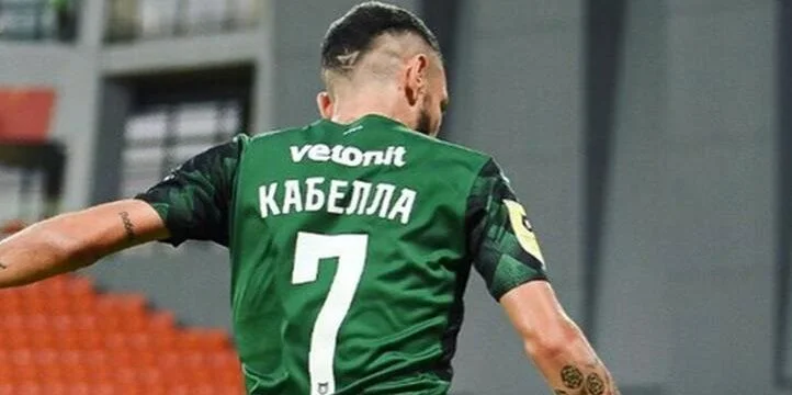 Lokomotiv Moscow - FC Krasnodar Lokomotiv Moscow - FC Krasnodar