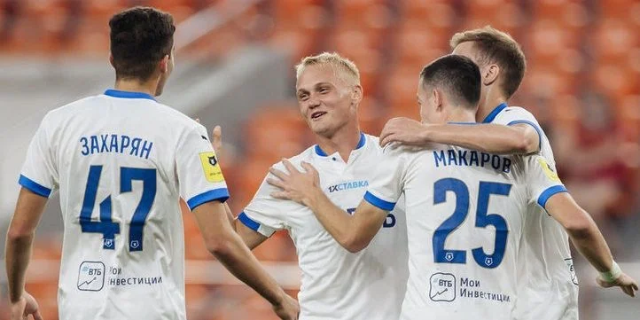 Dinamo Moscow - Lokomotiv Moscow Dinamo Moscow - Lokomotiv Moscow