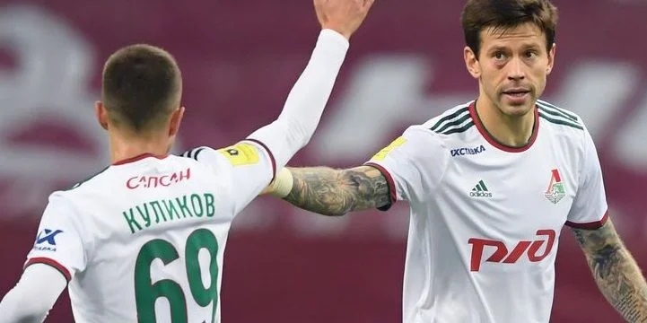 Lokomotiv Moscow - Galatasaray Lokomotiv Moscow - Galatasaray