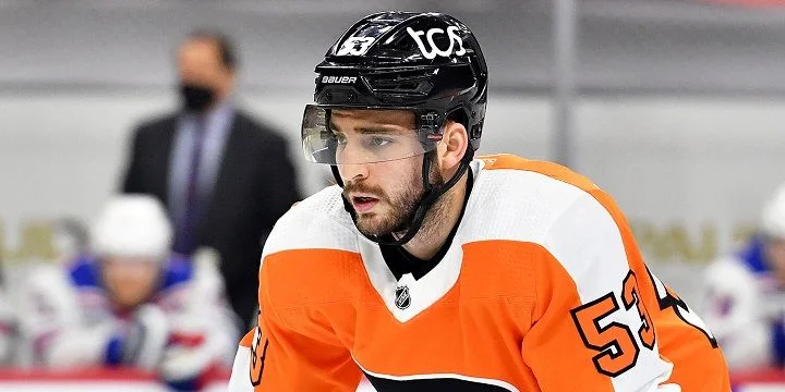 Philadelphia Flyers - Arizona Coyotes Philadelphia Flyers - Arizona Coyotes