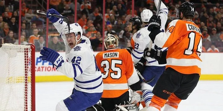 Philadelphia Flyers - Toronto Maple Leafs