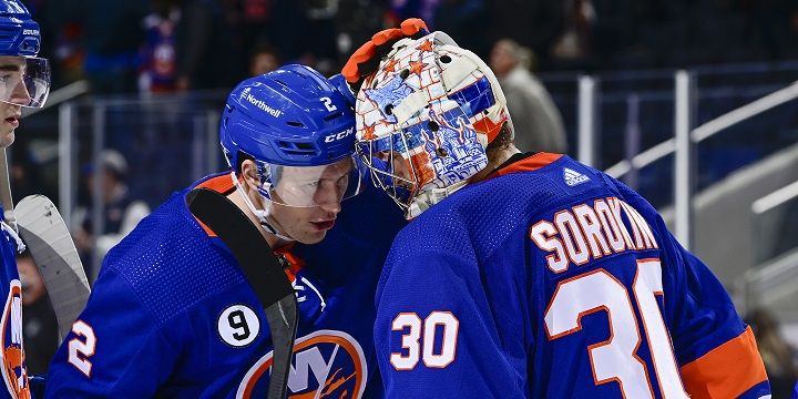 Islanders vs Los Angeles: prediction for the NHL game Islanders vs Los Angeles: prediction for the NHL game