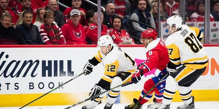 Pittsburgh Penguins - Washington Capitals Pittsburgh Penguins - Washington Capitals