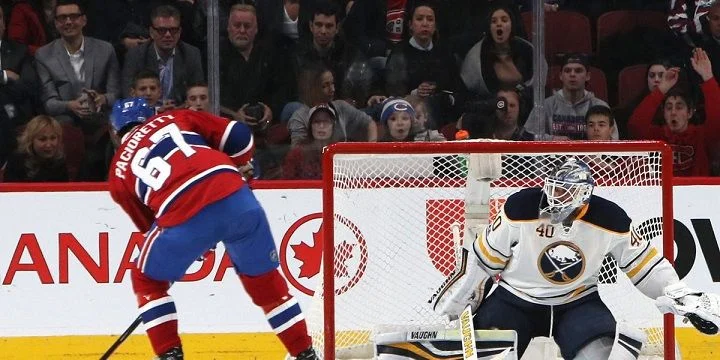 Montreal Canadiens - Buffalo Sabres