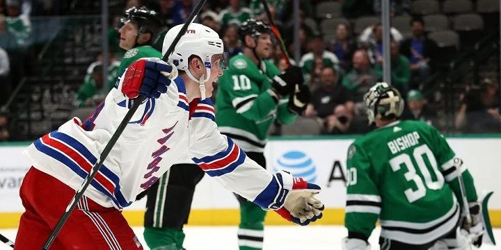 Dallas Stars - New York Rangers Dallas Stars - New York Rangers