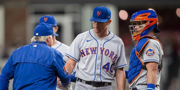 New York Mets vs Washington Nationals Prediction and Betting Tips (05.10.2022) New York Mets vs Washington Nationals Prediction and Betting Tips (05.10.2022)