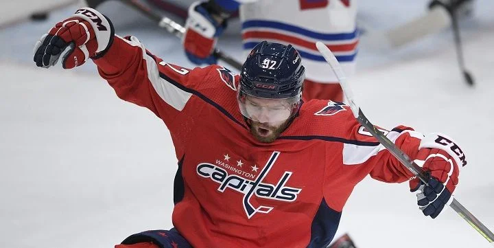 Washington Capitals - Boston Bruins Washington Capitals - Boston Bruins