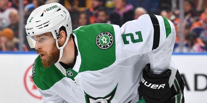 Dallas Stars vs New York Islanders Prediction and Betting Tips (20.11.2022) Dallas Stars vs New York Islanders Prediction and Betting Tips (20.11.2022)