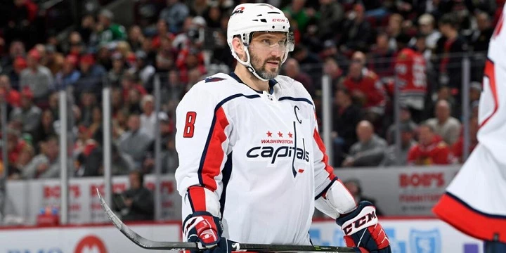 Philadelphia Flyers vs Washington Capitals Prediction and Betting Tips (12.01.2023) Philadelphia Flyers vs Washington Capitals Prediction and Betting Tips (12.01.2023)