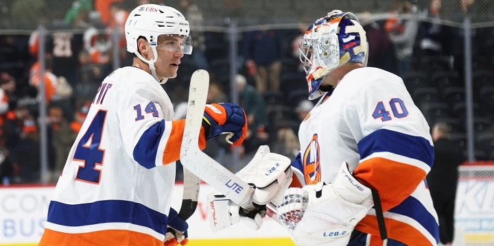New York Islanders vs Seattle Kraken Prediction and Betting Tips (08.02.2023) New York Islanders vs Seattle Kraken Prediction and Betting Tips (08.02.2023)