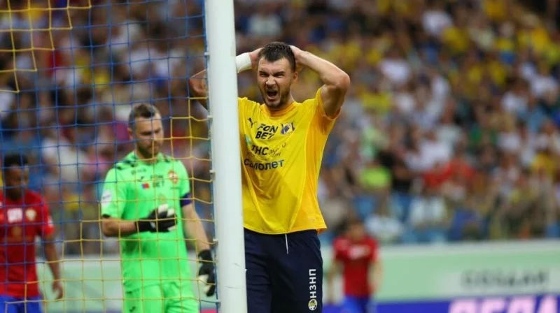 Zenit St. Petersburg vs FC Rostov Prediction and Betting Tips (03.08.2024) Zenit St. Petersburg vs FC Rostov Prediction and Betting Tips (03.08.2024)
