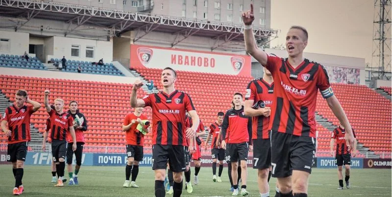 Tekstilshchik vs Spartak Kostroma Prediction and Betting Tips (03.09.2024) Tekstilshchik vs Spartak Kostroma Prediction and Betting Tips (03.09.2024)
