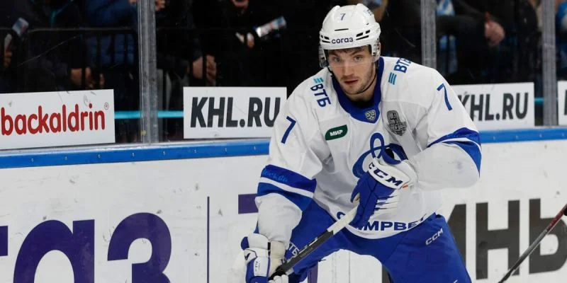HC Dynamo Moscow - Shanghai Dragons HC Dynamo Moscow - Shanghai Dragons