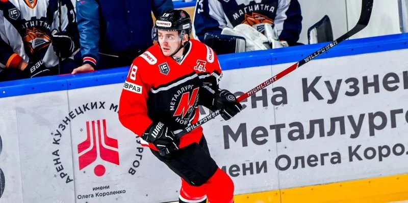 Metallurg Novokuznetsk - Yuzhny Ural Orsk Metallurg Novokuznetsk - Yuzhny Ural Orsk
