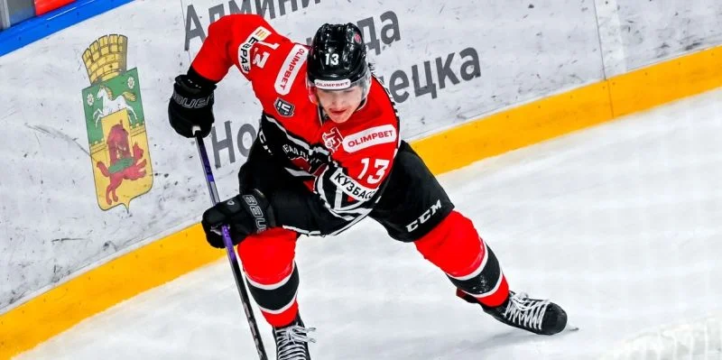 Metallurg Novokuznetsk - Chelmet Chelyabinsk Metallurg Novokuznetsk - Chelmet Chelyabinsk
