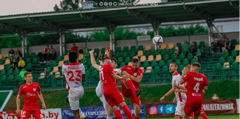 Arsenal Dzerzhinsk - Slavia Mozyr Arsenal Dzerzhinsk - Slavia Mozyr