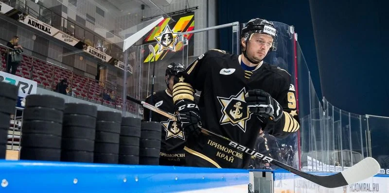 Admiral Vladivostok vs HC Red Star Kunlun Prediction and Betting Tips (17.09.2024) Admiral Vladivostok vs HC Red Star Kunlun Prediction and Betting Tips (17.09.2024)