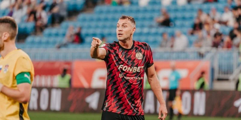 Akron Togliatti vs Fakel Prediction and Betting Tips (18.09.2024) Akron Togliatti vs Fakel Prediction and Betting Tips (18.09.2024)