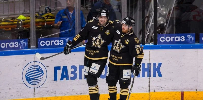 Admiral Vladivostok - HC Dynamo Moscow Admiral Vladivostok - HC Dynamo Moscow
