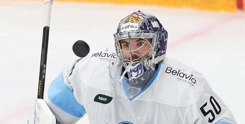 Dinamo Minsk - Severstal Cherepovets Dinamo Minsk - Severstal Cherepovets