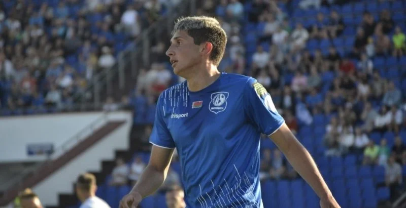 FK Vitebsk vs FC Minsk Prediction and Betting Tips (04.10.2024) FK Vitebsk vs FC Minsk Prediction and Betting Tips (04.10.2024)