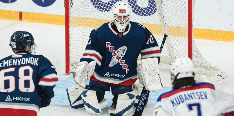 Reaktor - Lokomotiv Yaroslavl 2 Reaktor - Lokomotiv Yaroslavl 2