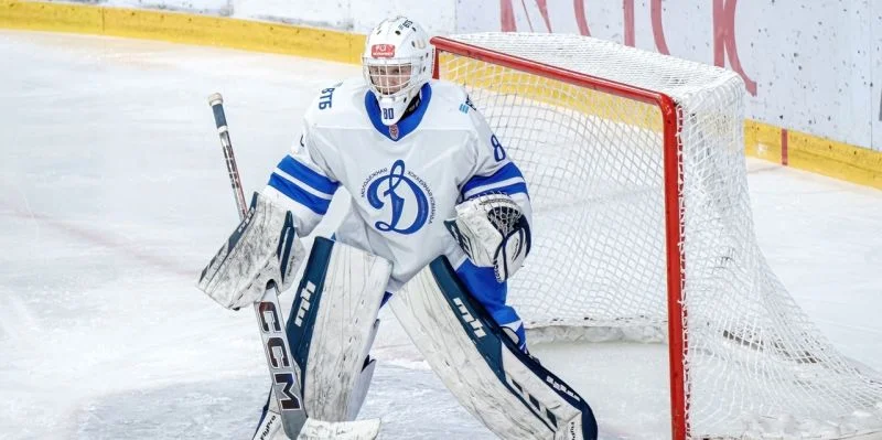 MHC Dynamo - SKA-1946 MHC Dynamo - SKA-1946