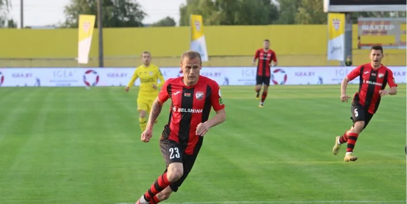 FC Ostrovets - Belshina Bobruisk FC Ostrovets - Belshina Bobruisk