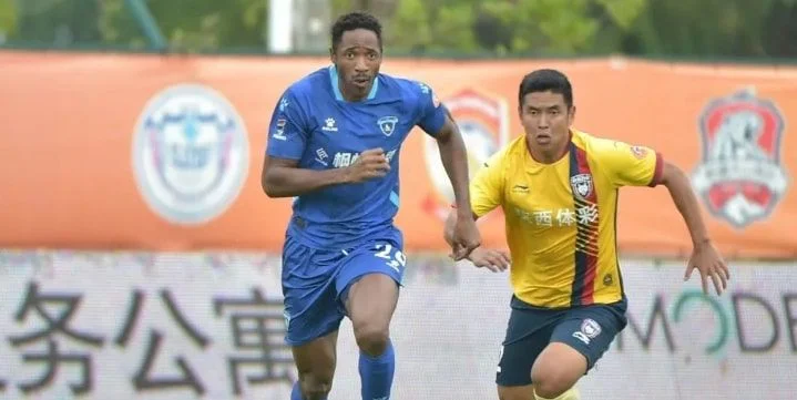 Heilongjiang Ice City FC - Wuxi Wugo Heilongjiang Ice City FC - Wuxi Wugo