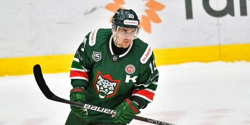 Bars Kazan - Khimik Voskresensk Bars Kazan - Khimik Voskresensk