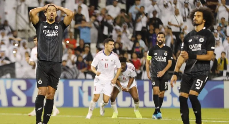 Al-Wasl - Al-Sadd Al-Wasl - Al-Sadd