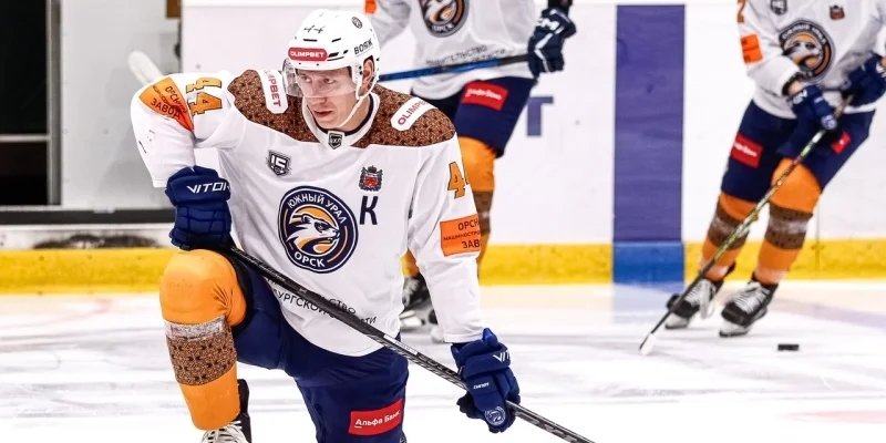 Yuzhny Ural Orsk - AKM Yuzhny Ural Orsk - AKM