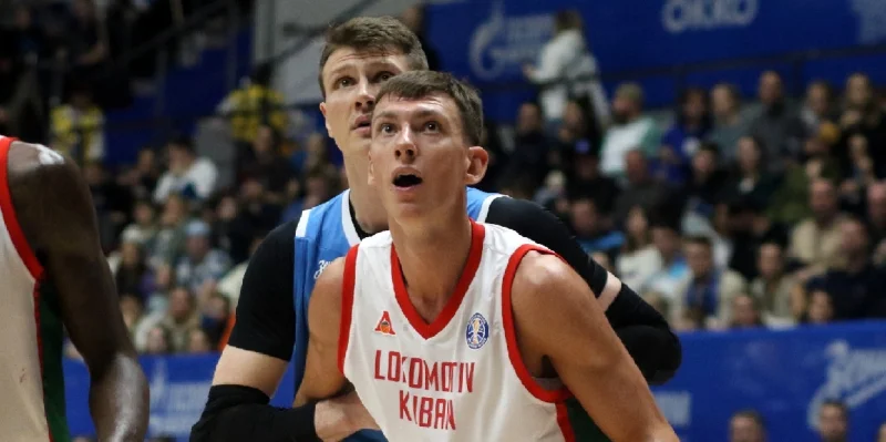 Lokomotiv Kuban vs Parma Perm Prediction and Betting Tips (06.11.2024) Lokomotiv Kuban vs Parma Perm Prediction and Betting Tips (06.11.2024)