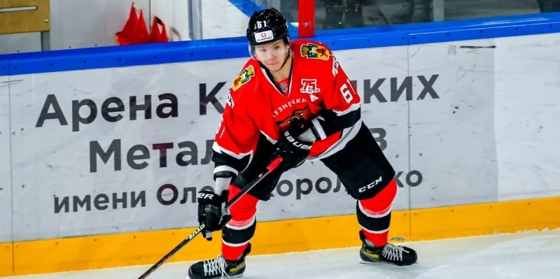 Kuznetskie Medvedi vs Lokomotiv Yaroslavl 2 Prediction and Betting Tips (08.11.2024) Kuznetskie Medvedi vs Lokomotiv Yaroslavl 2 Prediction and Betting Tips (08.11.2024)