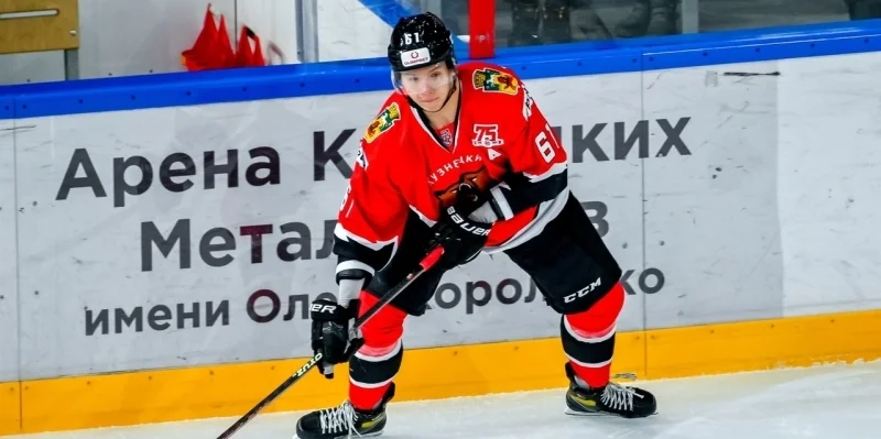 Kuznetskie Medvedi - Lokomotiv Yaroslavl 2 Kuznetskie Medvedi - Lokomotiv Yaroslavl 2
