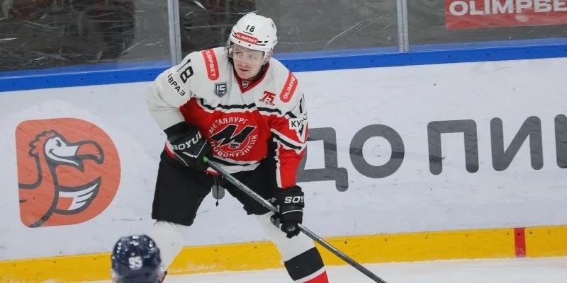 Metallurg Novokuznetsk - Toros Neftekamsk Metallurg Novokuznetsk - Toros Neftekamsk
