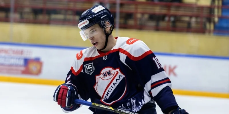 Kristall Saratov vs HC Rostov Prediction and Betting Tips (11.11.2024) Kristall Saratov vs HC Rostov Prediction and Betting Tips (11.11.2024)
