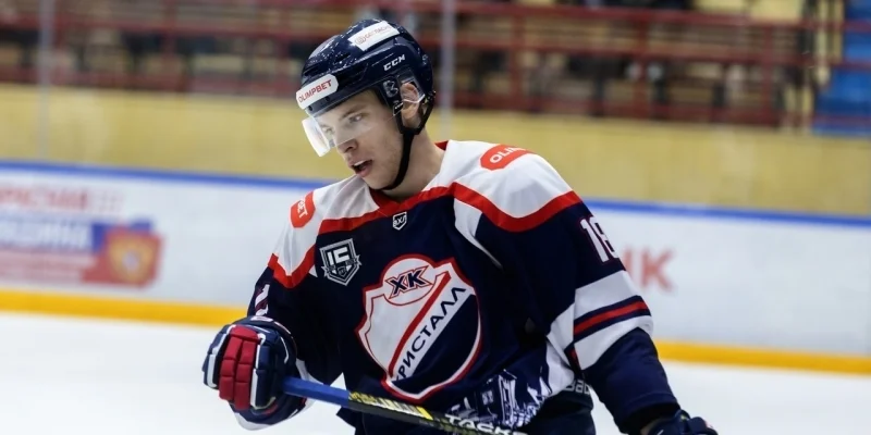 Kristall Saratov - HC Rostov Kristall Saratov - HC Rostov