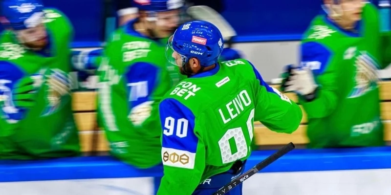 Salavat Yulaev Ufa - Lada Togliatti