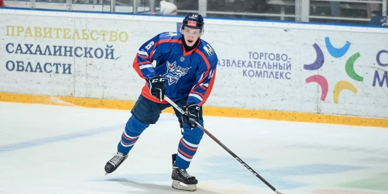 Sakhalinskie Akuly - Dynamo St. Petersburg Juniors Sakhalinskie Akuly - Dynamo St. Petersburg Juniors