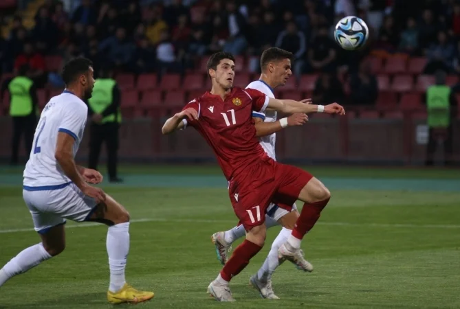 Armenia - Faroe Islands Armenia - Faroe Islands