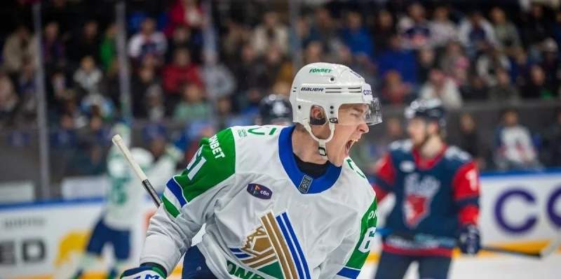 Salavat Yulaev Ufa - Barys Astana Salavat Yulaev Ufa - Barys Astana