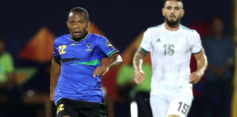 Ethiopia vs Tanzania Prediction and Betting Tips (16.11.2024) Ethiopia vs Tanzania Prediction and Betting Tips (16.11.2024)
