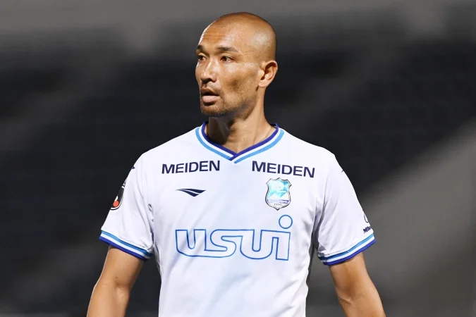 Fukushima United vs Azul Claro Numazu Prediction and Betting Tips (17.11.2024) Fukushima United vs Azul Claro Numazu Prediction and Betting Tips (17.11.2024)