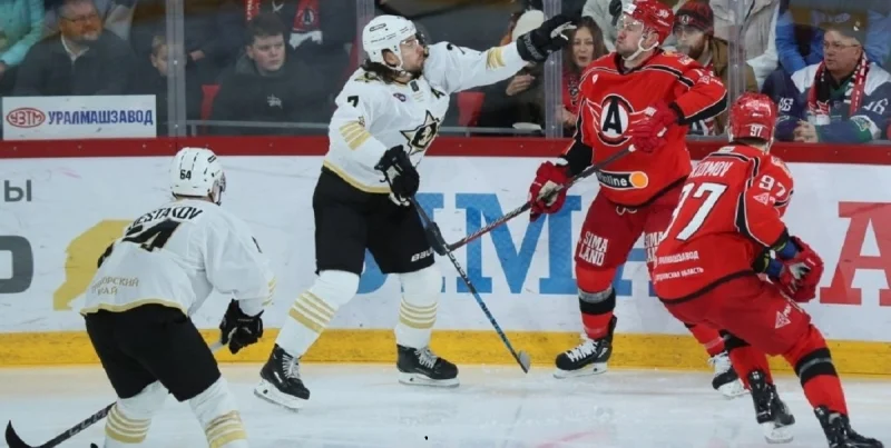 Avtomobilist Yekaterinburg - Neftekhimik Nizhnekamsk Avtomobilist Yekaterinburg - Neftekhimik Nizhnekamsk
