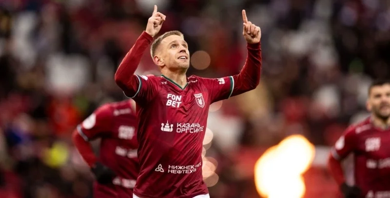 Rubin Kazan - Akron Togliatti Rubin Kazan - Akron Togliatti