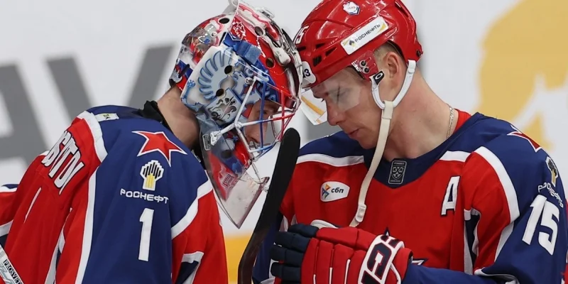 CSKA Moscow vs Ak Bars Kazan Prediction and Betting Tips (25.11.2024) CSKA Moscow vs Ak Bars Kazan Prediction and Betting Tips (25.11.2024)