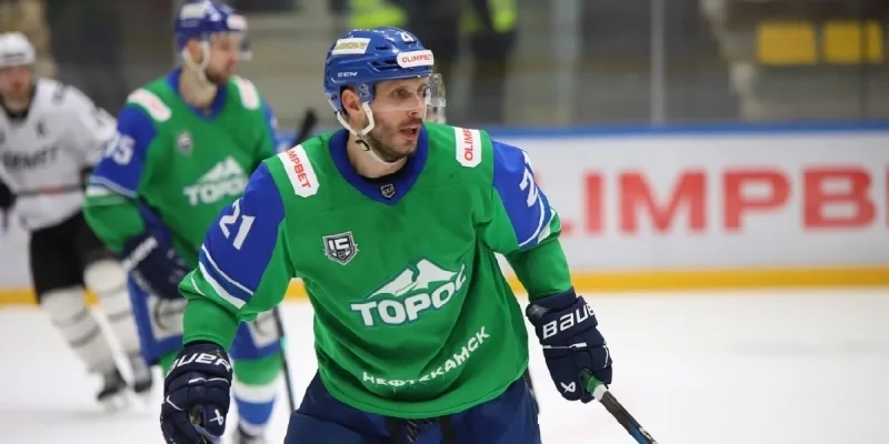 Toros Neftekamsk - Yuzhny Ural Orsk Toros Neftekamsk - Yuzhny Ural Orsk